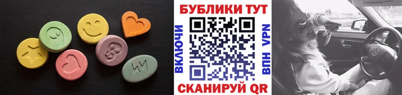 наркошоп Спасск Ecstasy Punisher