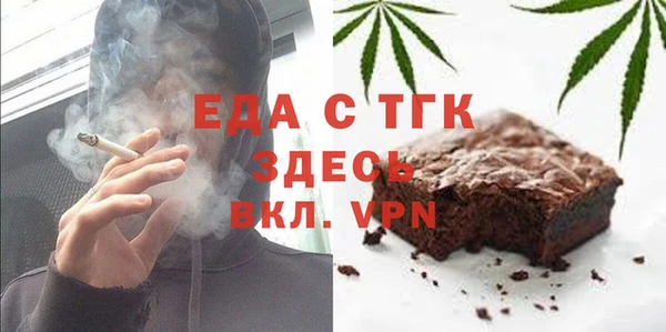 наркотики Лихославль