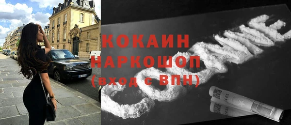 каннабис Лиски