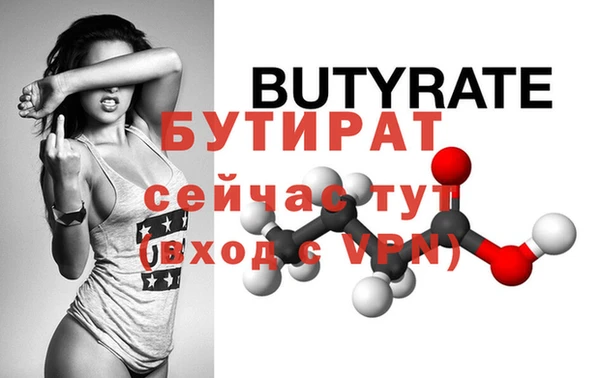 каннабис Лиски