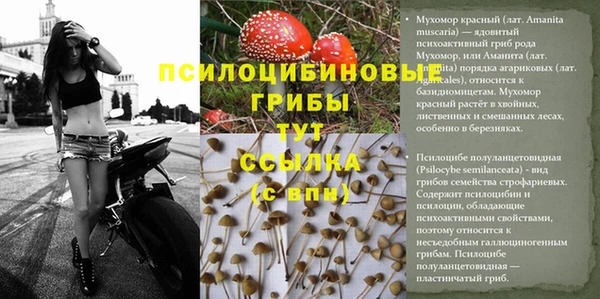 каннабис Лиски