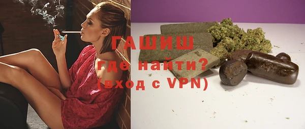 бошки Майский