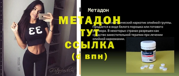 прущие крисы Липки