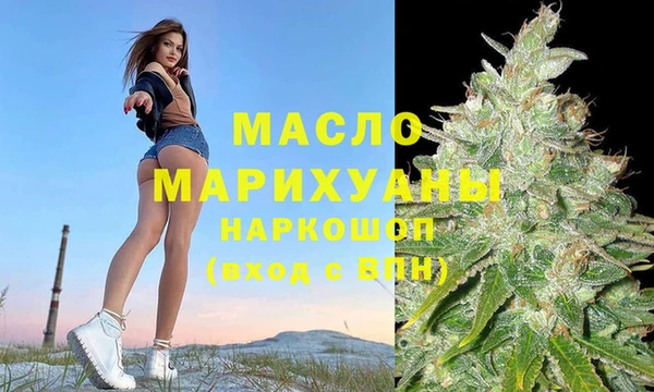 прущие крисы Липки