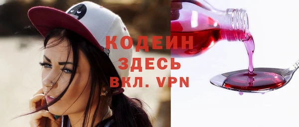 героин Новоуральск