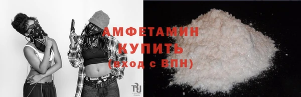 наркотики Лихославль