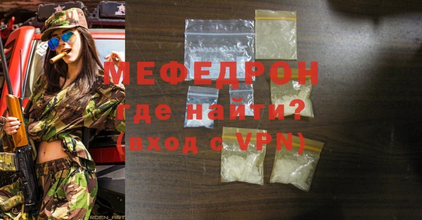 каннабис Лиски