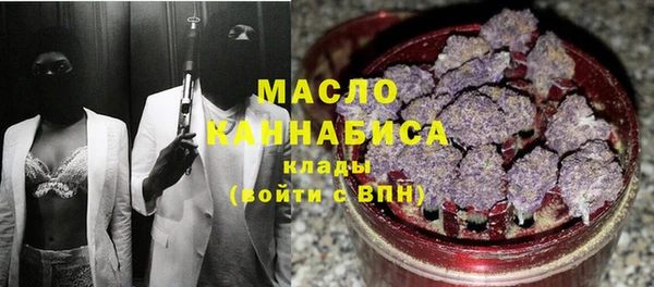 бошки Майский