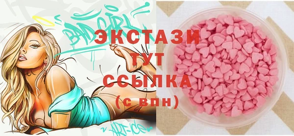винт Ладушкин