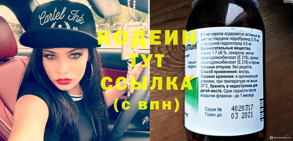 прущие крисы Липки