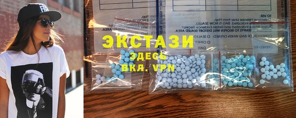 прущие крисы Липки
