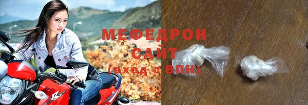 каннабис Лиски