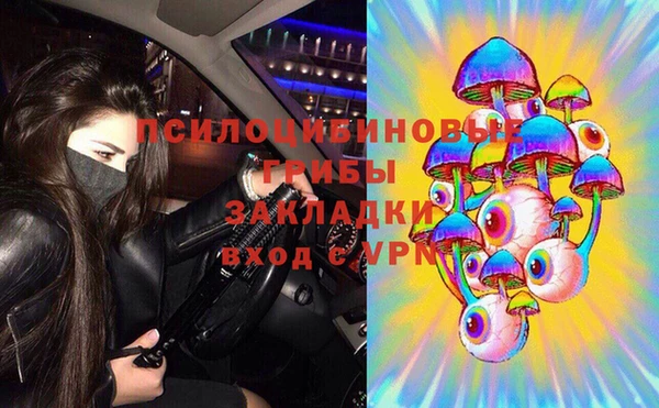 каннабис Лиски