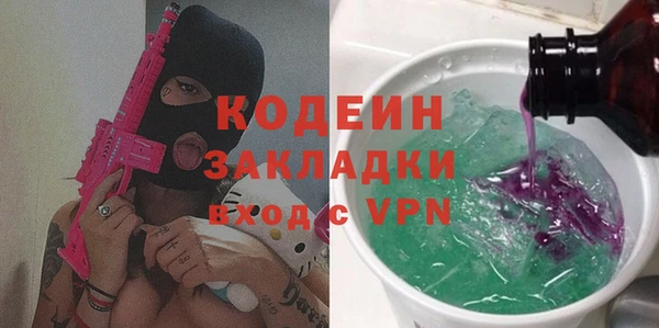 прущие крисы Липки