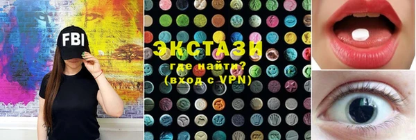 каннабис Лиски
