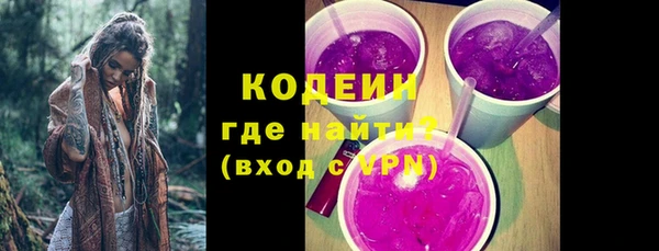 бошки Майский