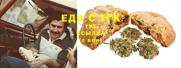 каннабис Лиски
