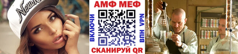 Первитин винт  где продают наркотики  Спасск 